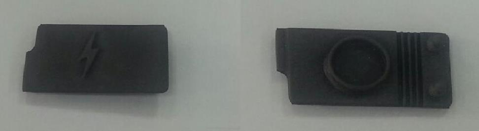 Giant Abdeckung Ladeanschluss / Top-release Akku MY16 - MY19