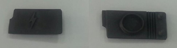 Giant Abdeckung Ladeanschluss / Top-release Akku MY16 - MY19