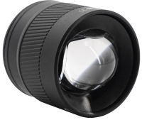 MonkeyLink 2.0 Scheinwerfer eLight Front Connect 70 Lux schwarz